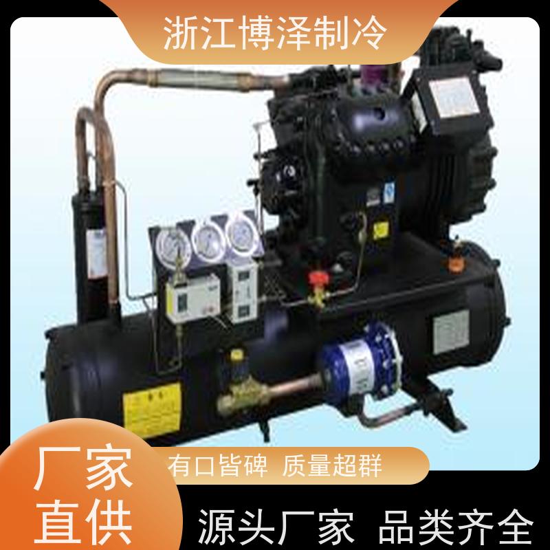 博泽制冷 XTLD4D8-41.33中四缸低温8匹 西特利多压缩机 冷库风冷机组