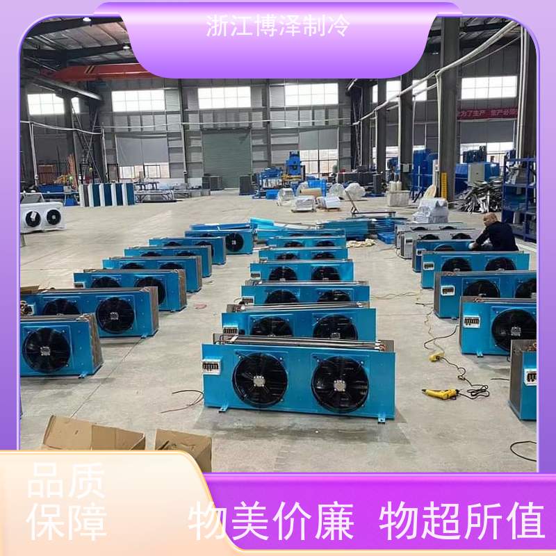 XTLD6DS30 双级机低温30匹 冷库制冷设备压缩机组 西特利多压缩机