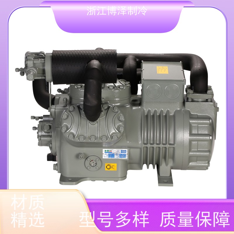 西特利多压缩机 XTLD6D30-126.8 大六缸低温30HP 冷冻机冷凝机组