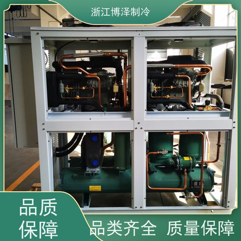 博泽制冷 半封闭水冷机组 XTLD4G9-32.48小四缸高温9匹 冷库压缩机