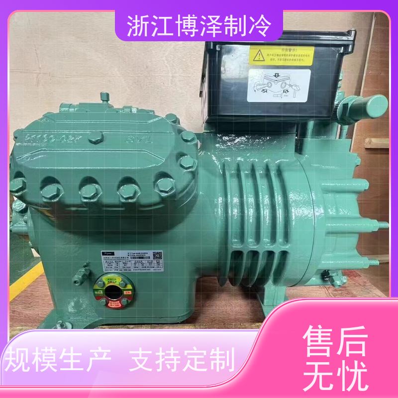 博泽制冷 冷库冷凝机组 XTLD4G6-22.7小四缸高温6匹 西特利多压缩机