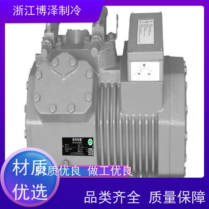 博泽半封闭冷凝机组 XTLD4G9-32.48小四缸高温9匹 西特利多压缩机