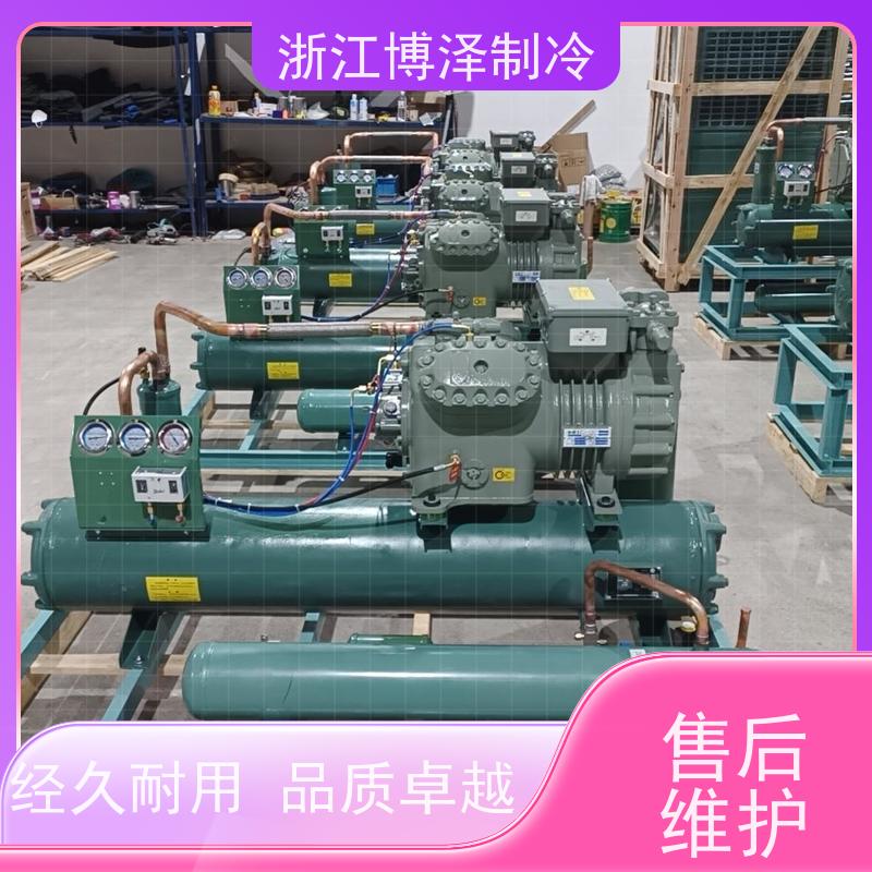 博泽制冷 冷冻冷藏库 XTLD4D12-56.25中四缸低温12匹 西特利多压缩机
