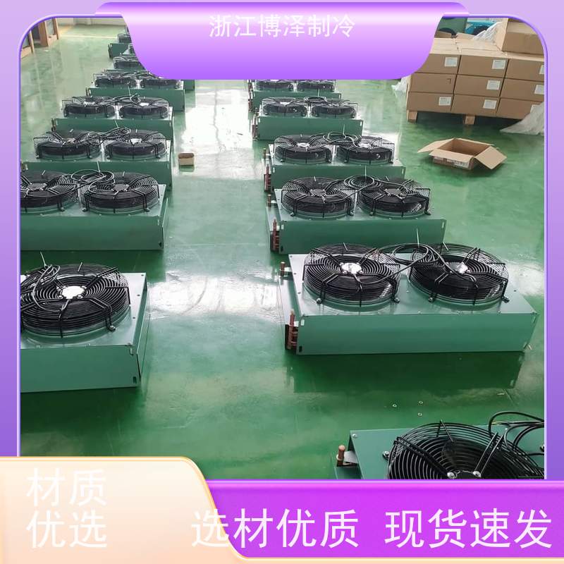 西特利多压缩机 水冷机组 XTLD4G12-41.33中四缸高温12匹 冷冻库