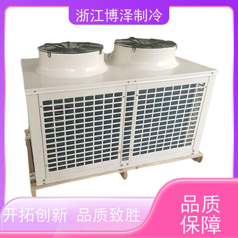 XTLD4G9-32.48小四缸高温9匹 冷冻冷藏库西特利多压缩机 水冷机组