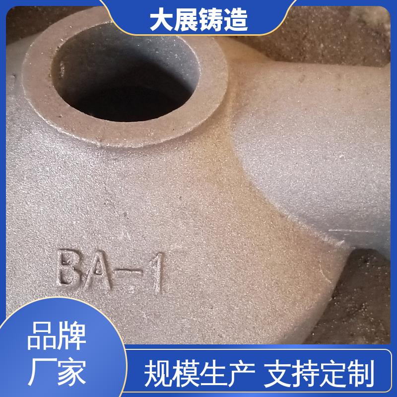 大展供应 链条拖架 来模铸造 中空轴一体轴承座 扎钢配件