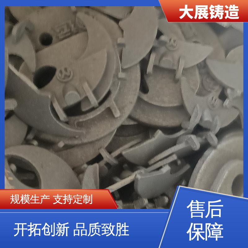 灰铁铸造件 数控加工 叉车配重 消失模铸件 大展供应