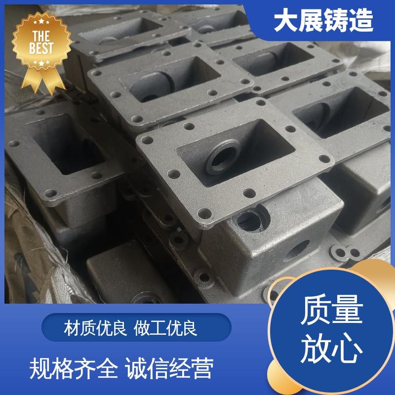 大展供应 灰口铸铁 灰铁铸件 高压铸造 水泵外壳加工