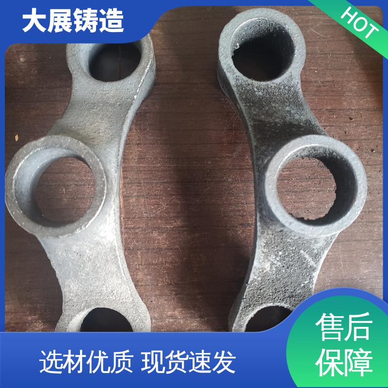 高压铸造 灰铁铸件 水泵外壳加工 球墨覆膜砂工艺 大展供应