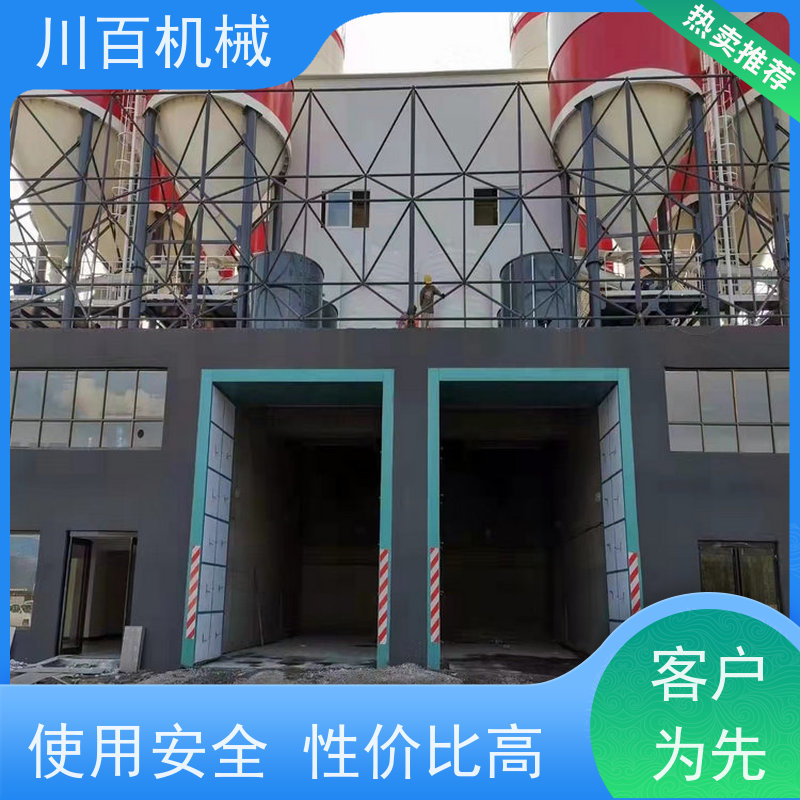 川百机械 龙门式自动洗车机 承重力强耐用稳定 操作灵活 适用性较广