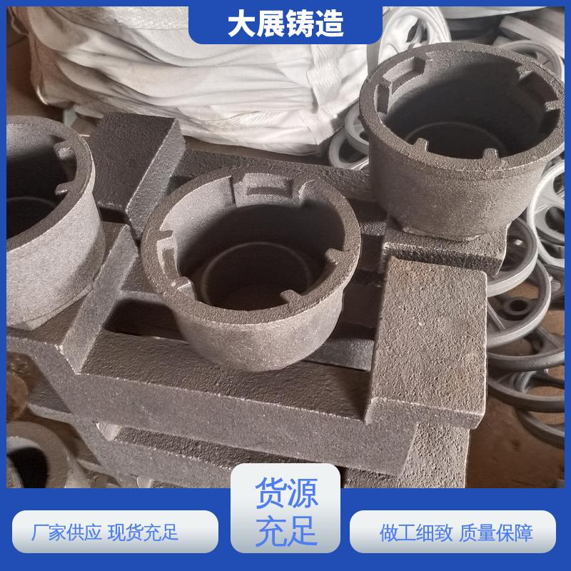 铸造厂家 球墨铸件异型工艺件加工 机械壳体 叉车配重 大展供应
