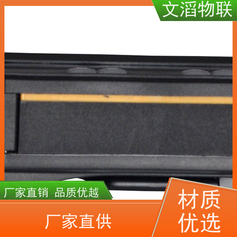 文滔物联 高新科技 全混合日粮精准饲喂监控系统 生成厂家 支持定制 