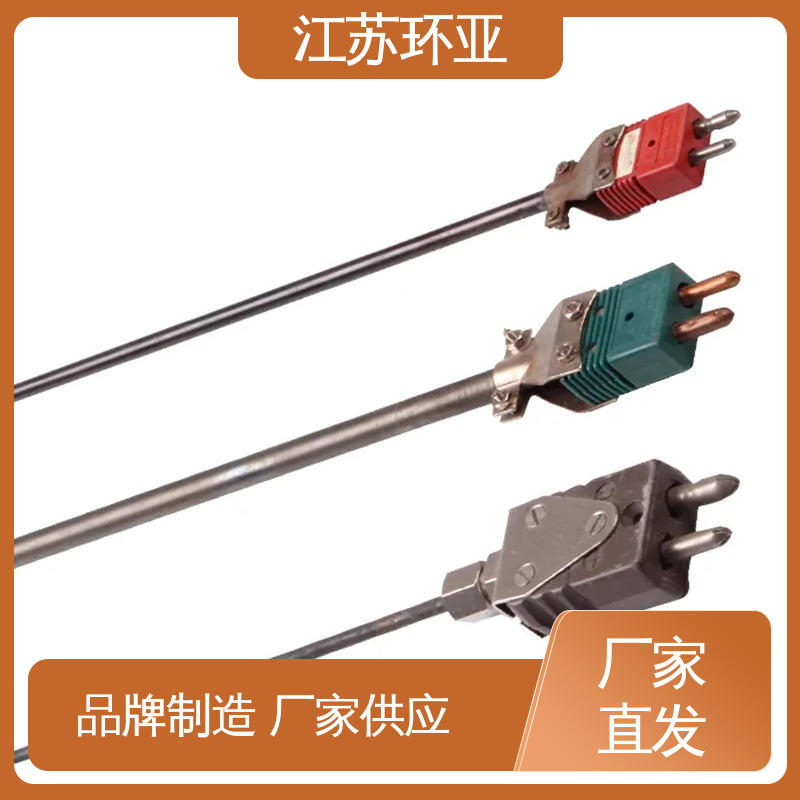 玻璃制造 S型钨铼热电偶 WRe3/25刚玉管 生产厂家 环亚热工
