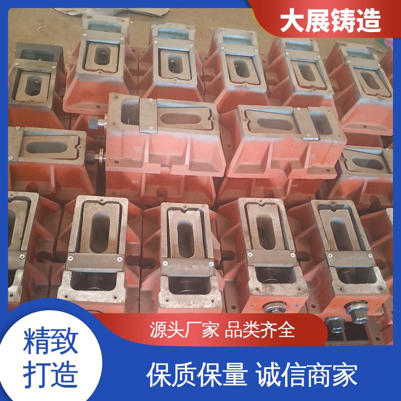 可来图定制 三层调整垫铁 减震垫冲床顶杆 等高块 大展铸造