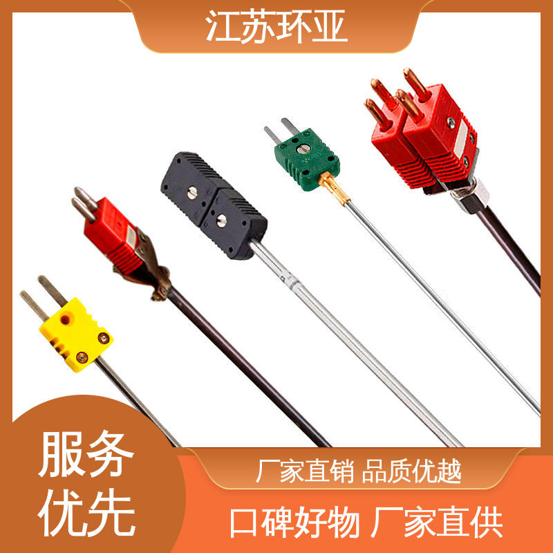 WRe5/26刚玉管 玻璃制造 规格齐全 D型钨铼热电偶 环亚热工