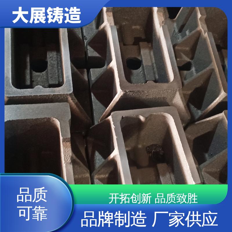 大展供应 等高垫铁 数控机床调整 斜垫片 磨床精密