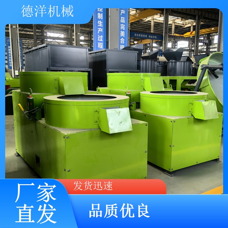 颗粒滚成球机 煤粉复混肥抛圆机 粉状复合肥颗粒美观机