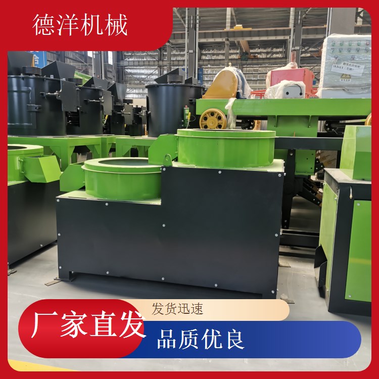 豆渣冬氨酸滚圆机 80新型有机肥 饲料抛圆机 球形颗粒造粒制圆机