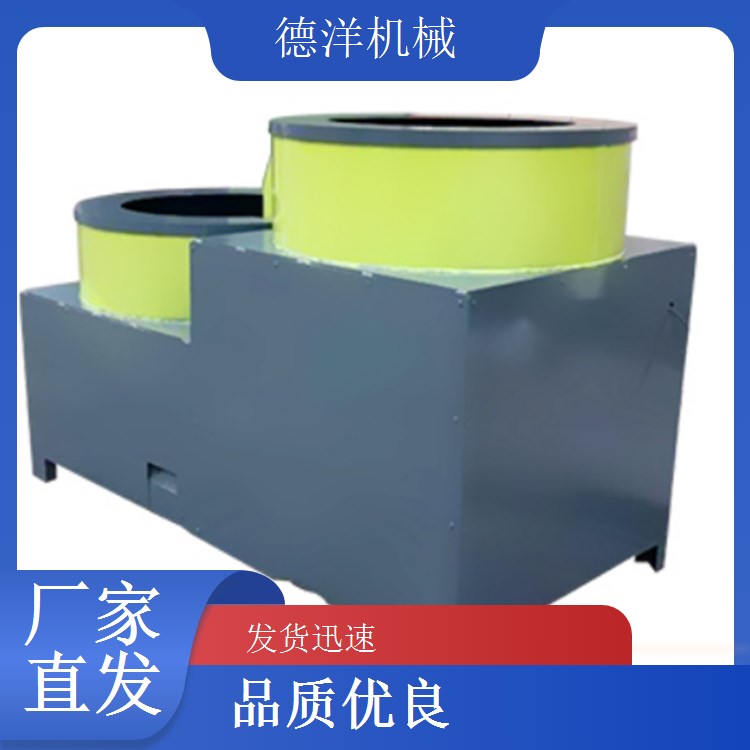 动植物废弃物处理设备 肥料颗粒塑形设备 复合肥双层抛光抛圆机