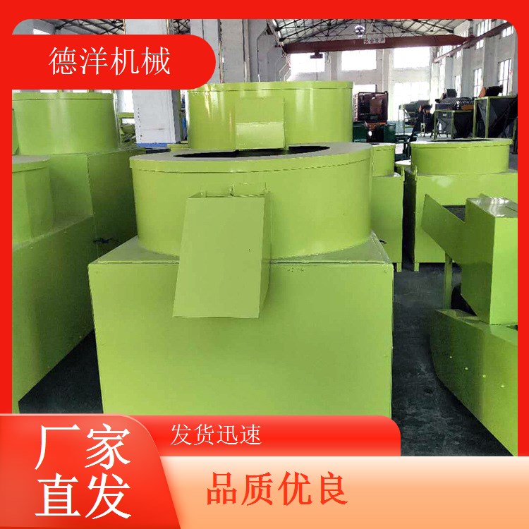 纤维素抛圆机德洋造 有机肥复合肥线设备 单双层颗粒制丸圆机