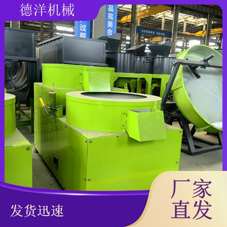 有机肥颗粒多层抛圆机 柱状颗粒抛圆 蚯蚓粪畜禽粪造粒旋转造粒机