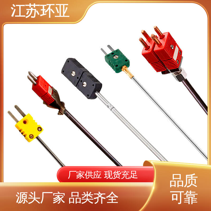 高温抗氧化 规格齐全 玻璃制造 C型钨铼热电偶 环亚热工