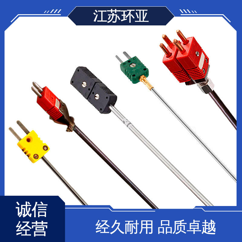环亚热工 生产厂家 玻璃制造 C型钨铼热电偶 WRe5/26刚玉管
