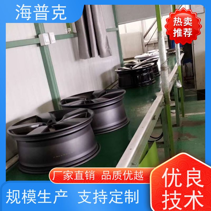 海普克 可靠性高 经久耐用 水泥发电用料 pvc 铝型材材质 输送线