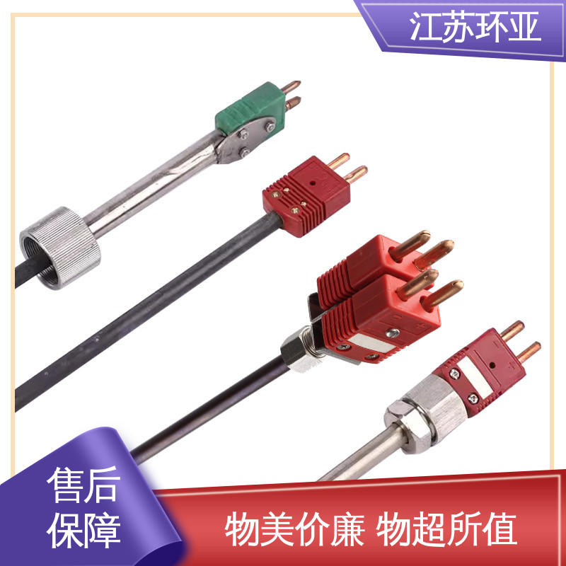 S型钨铼热电偶 生产厂家 真空炉传感器 高温WRe5-26 环亚热工