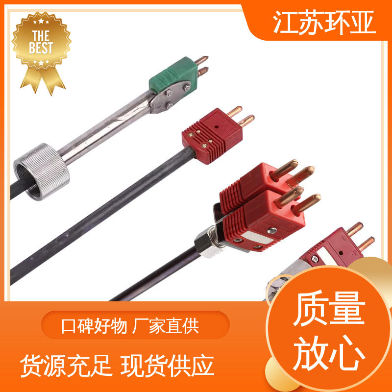 生产厂家 金属加工 高温WRe3-25 钨铼热电偶 环亚热工