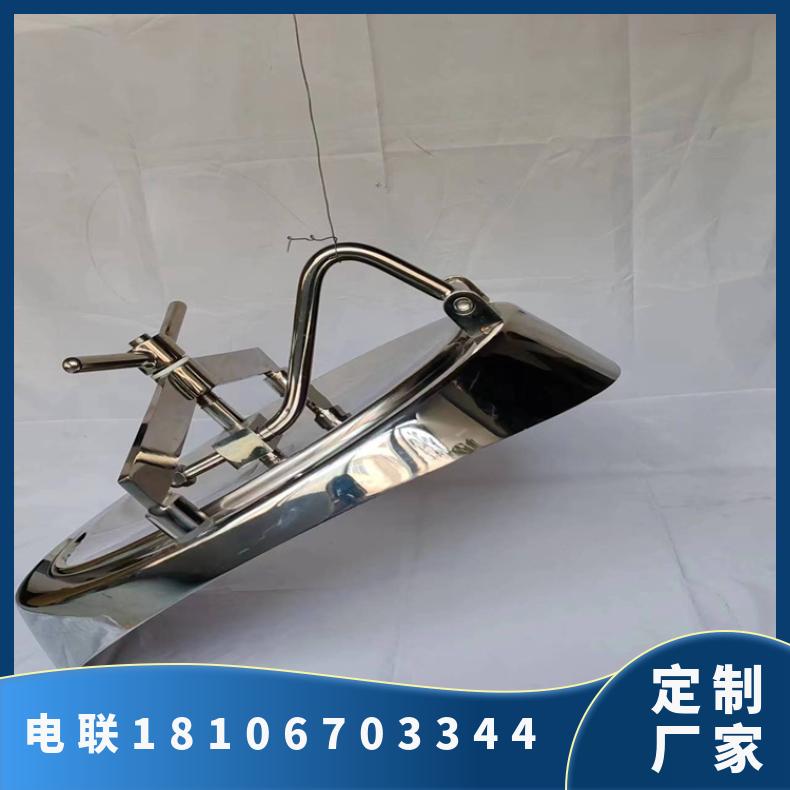 顺旭 椭圆喇叭口人孔 配套设备 快开内开式 型号齐全