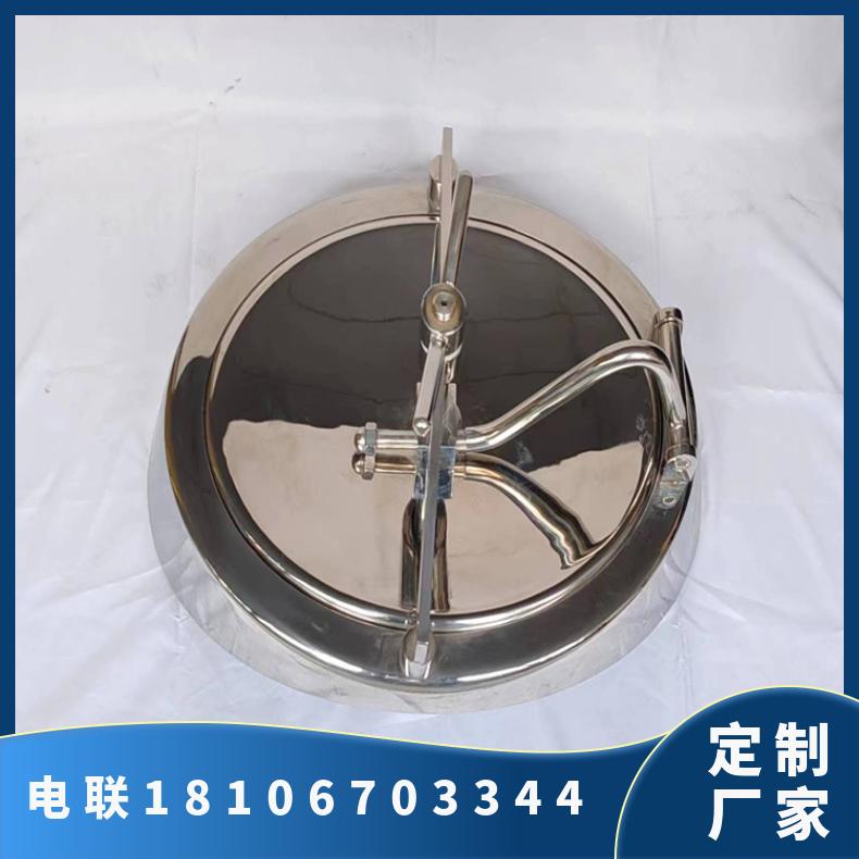 顺旭 椭圆斜边人孔 化工设备 品质优越 型号齐全