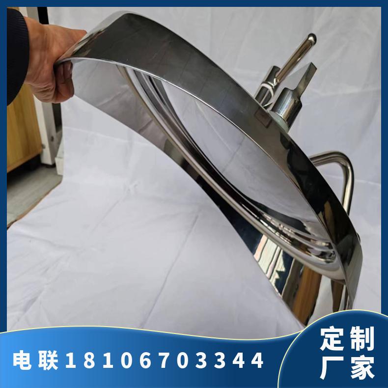 顺旭 椭圆喇叭口人孔 不锈钢304 质量保证 性能稳定