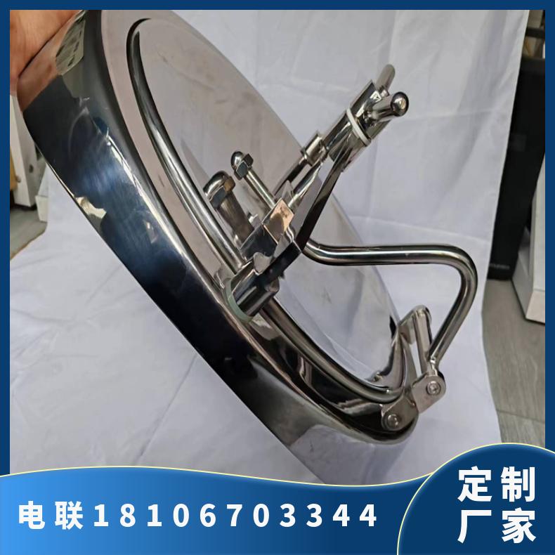 顺旭 椭圆斜边人孔 不锈钢304 品质优越 非标定制