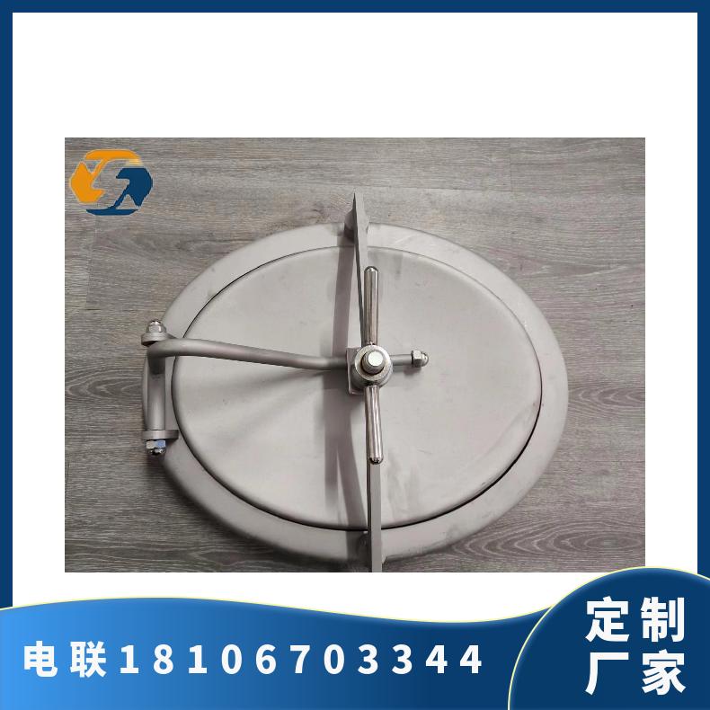 顺旭 椭圆喇叭口人孔 配套设备 品质优越 现货速发