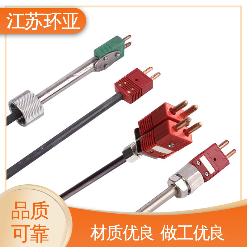 环亚热工 高温WRe3-25 规格齐全 陶瓷制造 C型钨铼热电偶