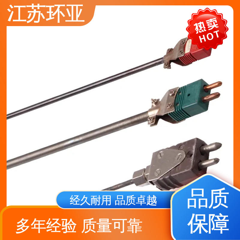 环亚 生产厂家 钼管钽管刚玉管 陶瓷制造 S型钨铼热电偶