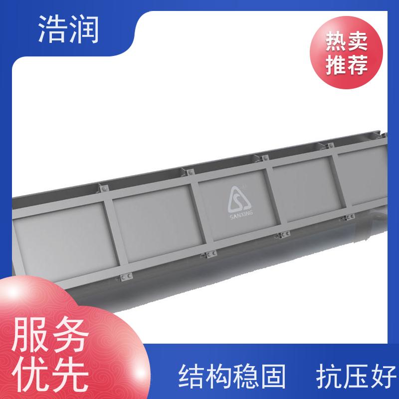 浩润 机械门式冲洗系统 304-316不锈钢 性能稳定