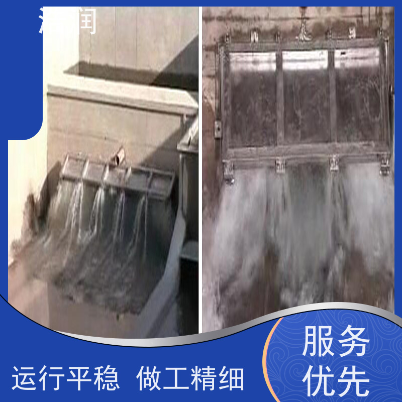 浩润 全自动液压冲洗门 304-316不锈钢 品质可信