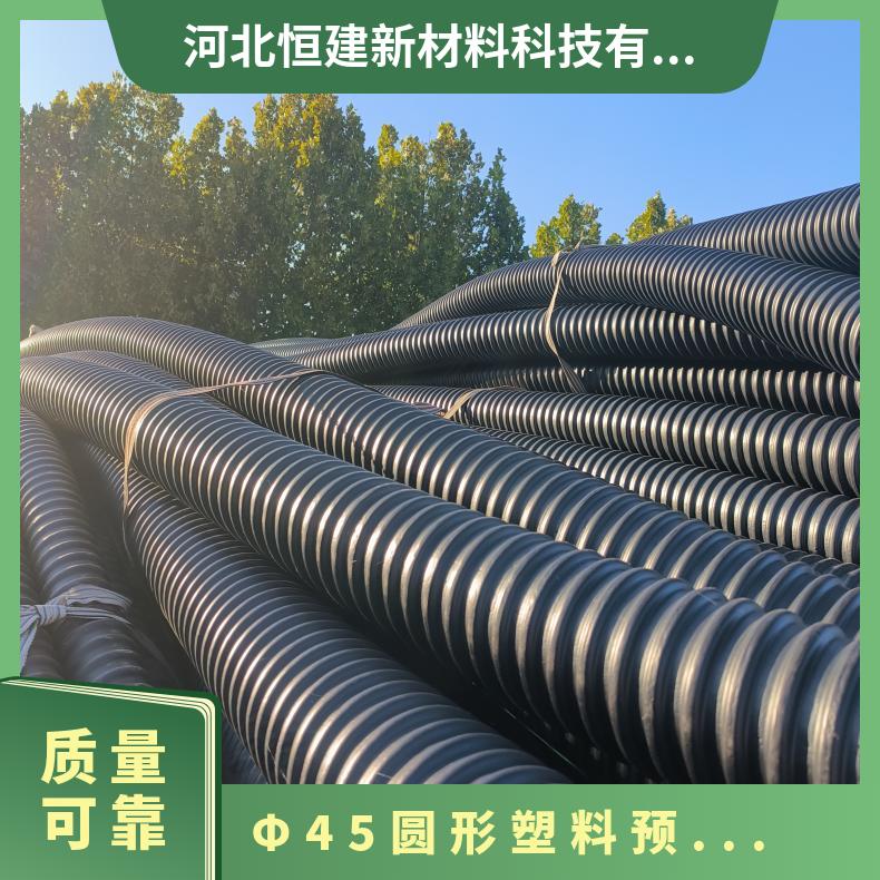 PE内衬管 预应力塑料波纹管 桥梁穿钢绞线用 环刚度高耐老化
