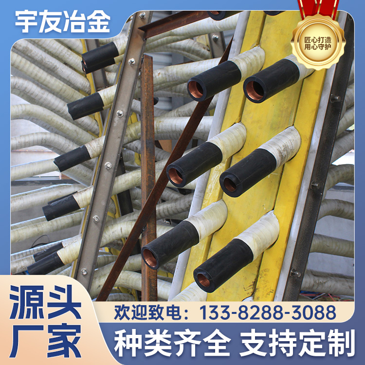 图6