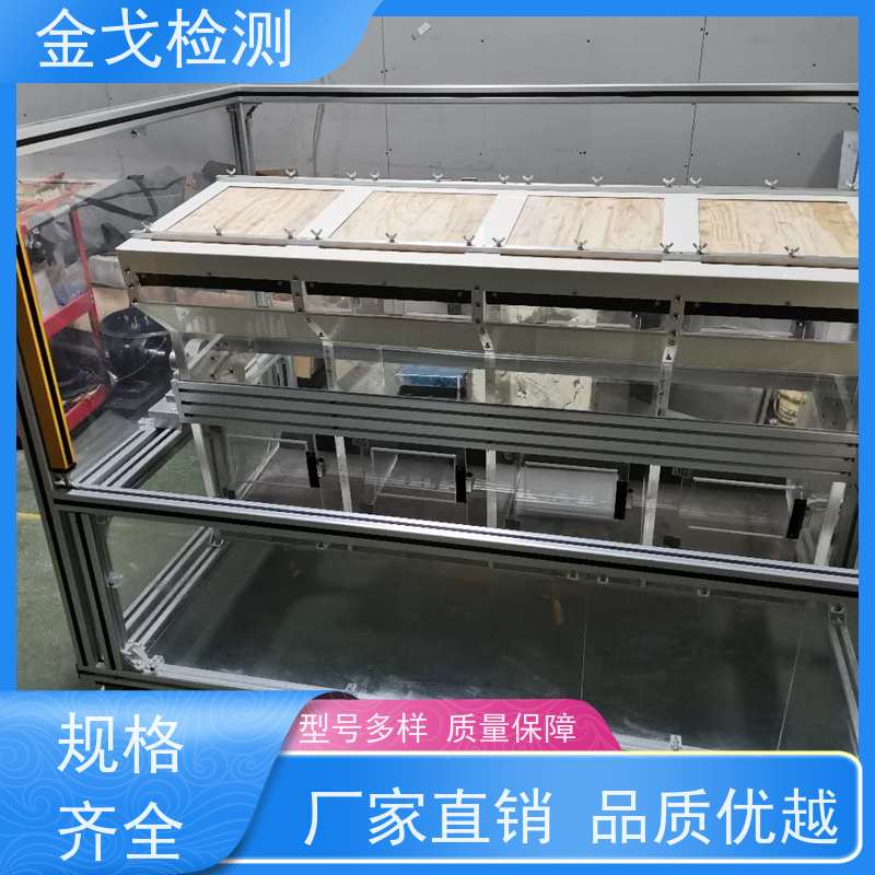 金戈检测 五工位手机跌落试验机 性材料弯折耐久测试 噪音低 运行平稳