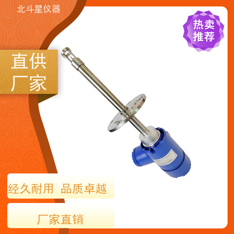 北斗星仪器 插入式 智能氨水浓度监控仪 测定原理