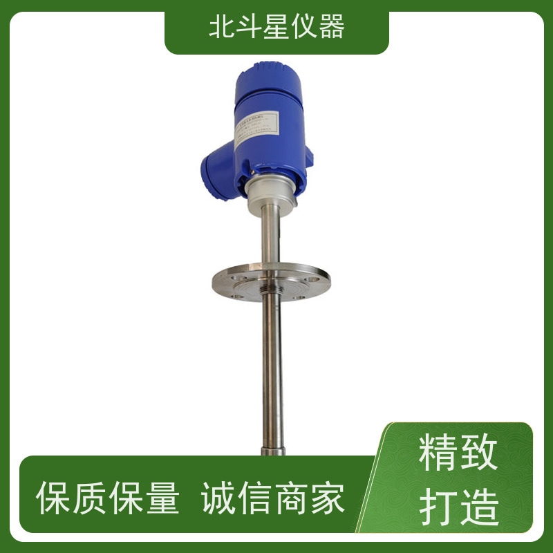 北斗星仪器 水泥厂 氨水浓度测量仪 30余年制造商