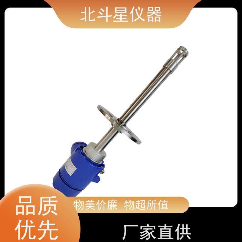 北斗星仪器 烟气脱硝专用氨水浓度检测仪 30余年研发制造商