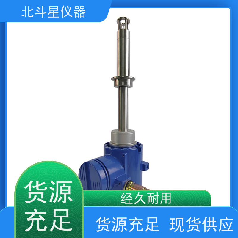 北斗星仪器 制药厂 氨水浓度智能在线监测分析仪 30余年制造商