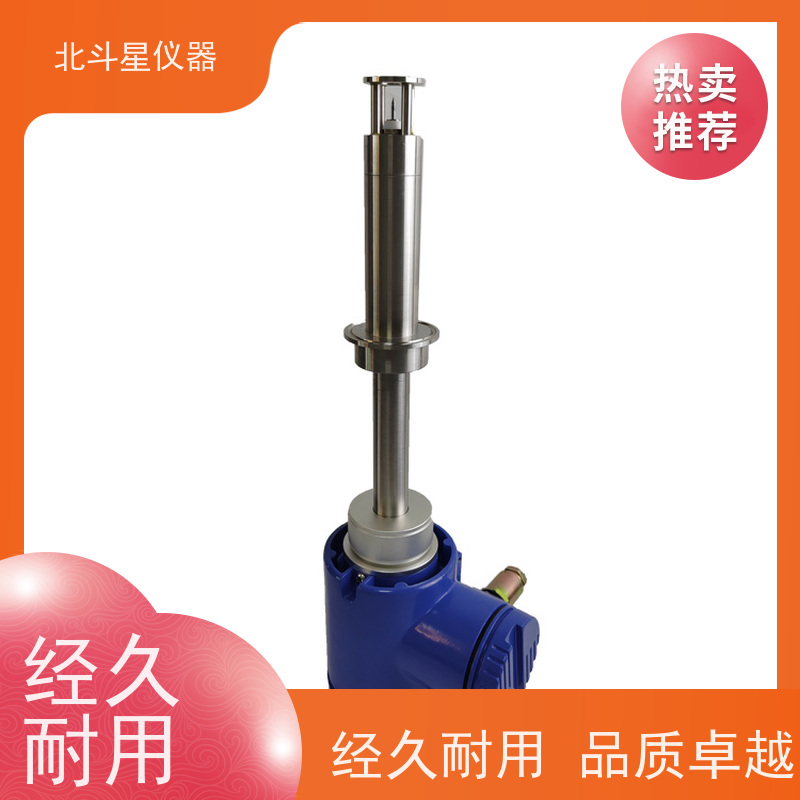北斗星仪器 电厂脱硫脱硝 氨水浓度快速测定仪 测试准确 性能稳定