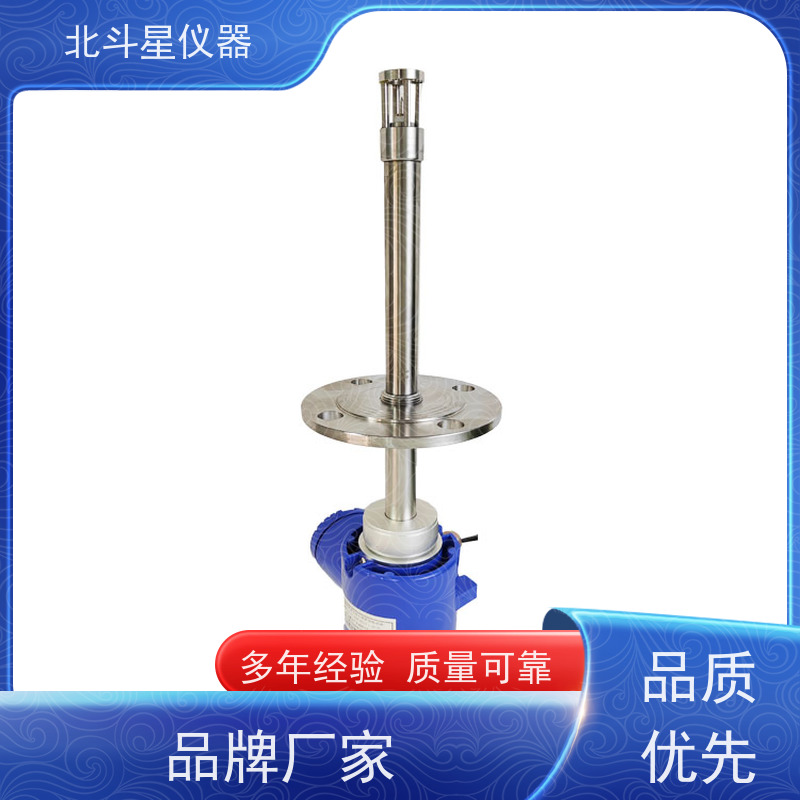 北斗星仪器 烟气脱硝 氨水浓度分析仪 快速检测方法