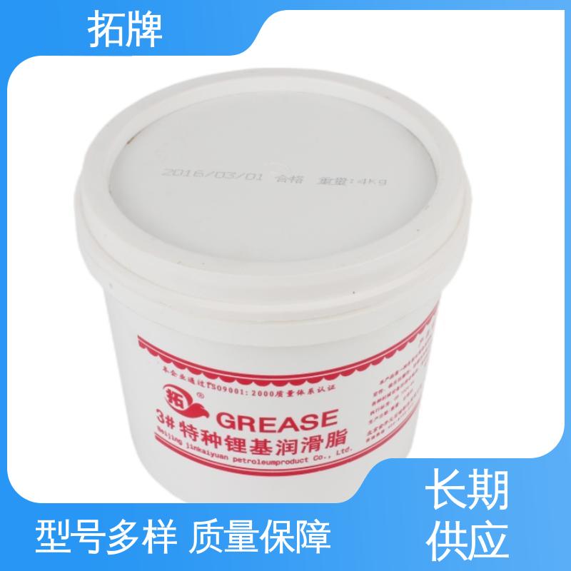合成食品级低温白色脂 实力厂家 特高温润滑脂 拓牌
