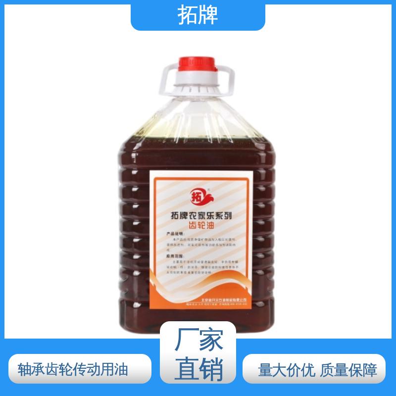 拓牌 船舶发动机油 减速器变速箱专用 减少摩擦